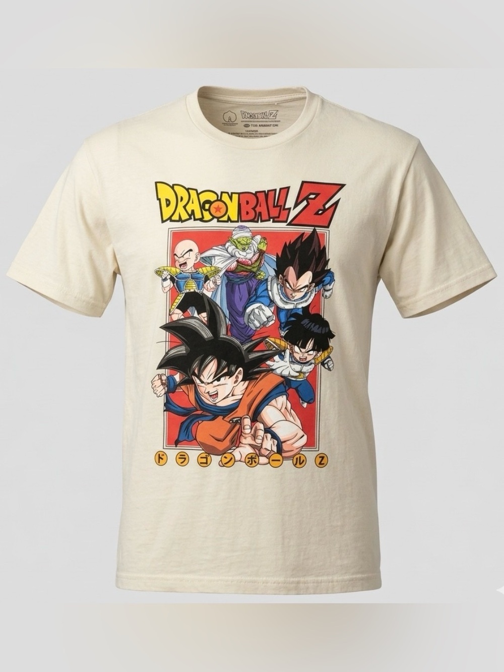Dragon Ball Z Shirt Mens Large Cream Anime Goku Vegeta Piccolo Graphic Tee L